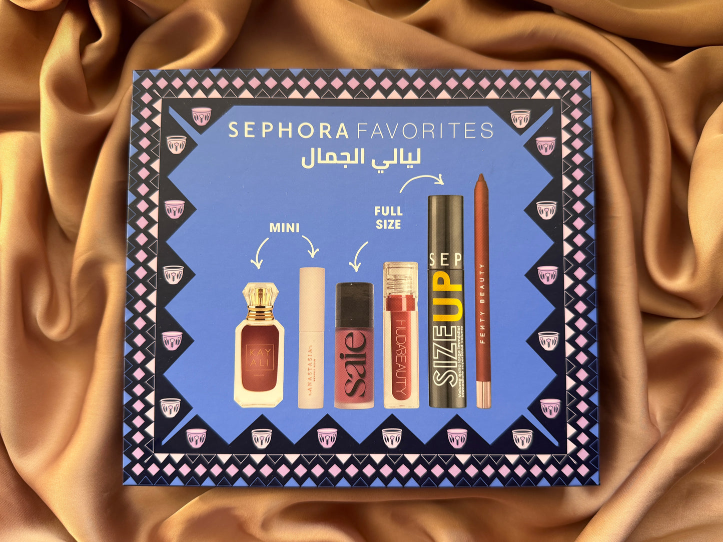 SEPHORA FAVORITES BEAUTY NIGHTS SET