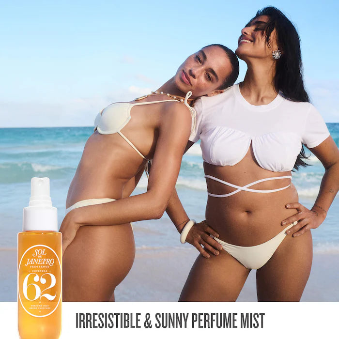 Sol de Janeiro 
Brazilian Bum Bum Set